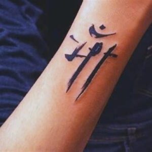 First Small Tattoo Ideas for Men