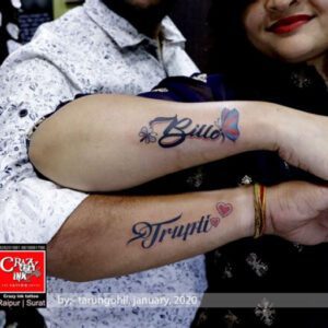 Husband and Wife Name Tattoo Ideas